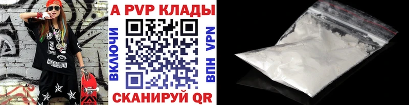 Alfa_PVP СК  Семилуки 