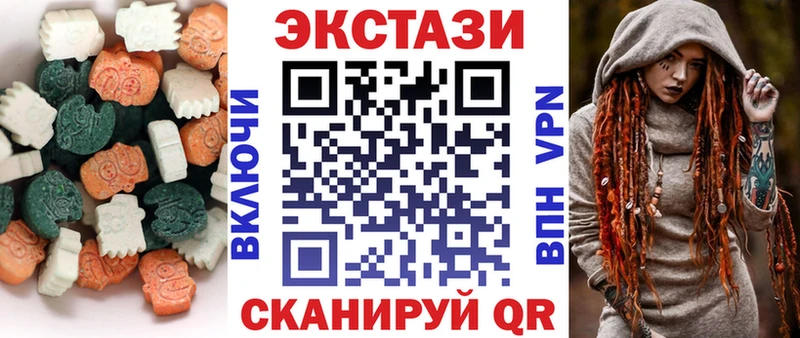 как найти   Семилуки  ЭКСТАЗИ DUBAI 