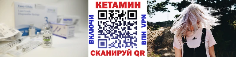кракен сайт  Семилуки  Кетамин ketamine 