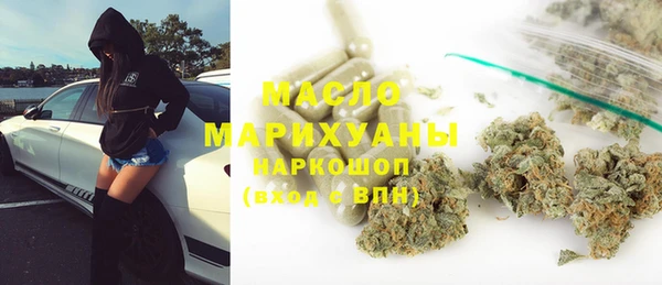 меф Арсеньев