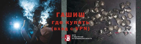 меф Арсеньев