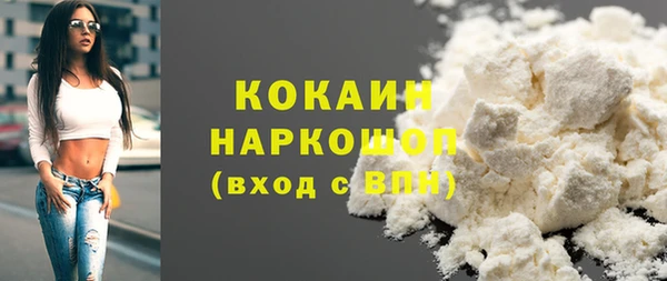 герыч Аркадак