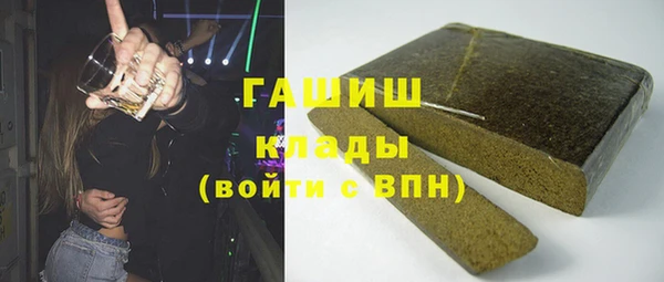 скорость mdpv Армянск