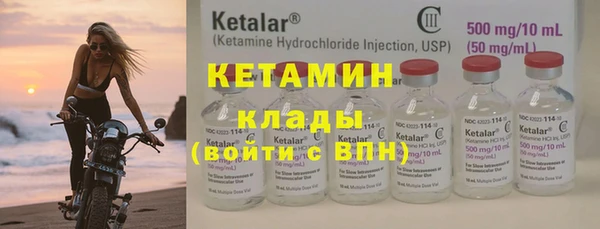 скорость mdpv Армянск