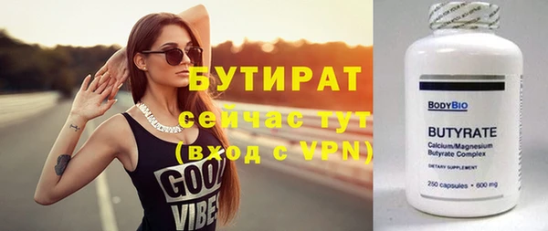 меф Арсеньев