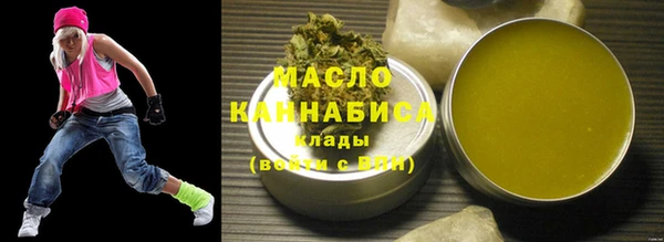 меф Арсеньев