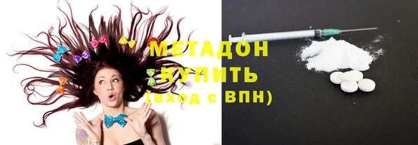 меф Арсеньев