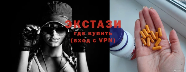 меф Арсеньев