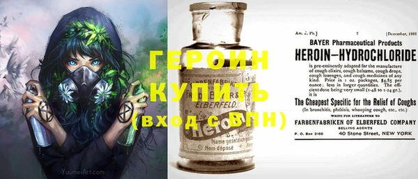 герыч Аркадак