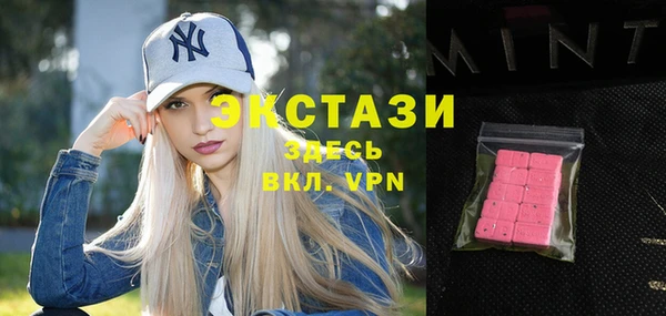 меф Арсеньев