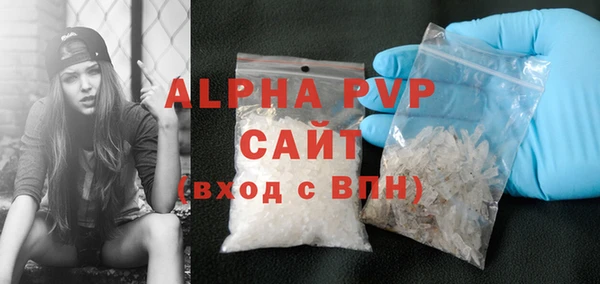 меф Арсеньев