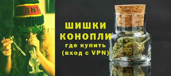 скорость mdpv Армянск