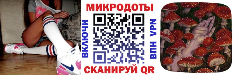 darknet клад хочу наркоту mega ССЫЛКА Семилуки Псилоцибиновые грибы GOLDEN TEACHER